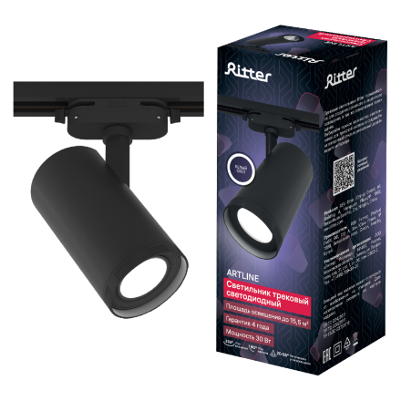 Трековый однофазный светильник Ritter Artline 59742 5
