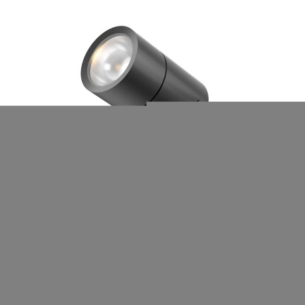 Ландшафтный светильник Maytoni Bern O050FL-L5GF3K