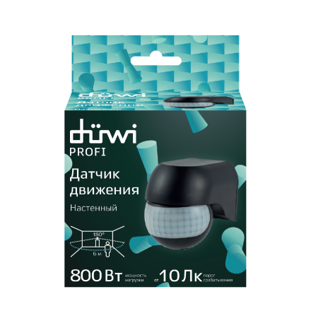 Датчик движения Duwi DD 25822 3