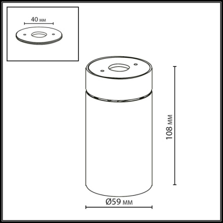Спот Odeon Light Hightech Turno 7133/7CL