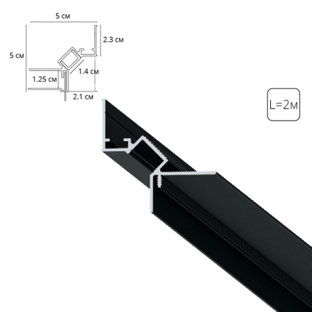 Теневой профиль под натяжной потолок Arte Lamp Gap A670206