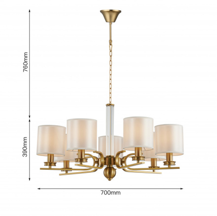 Подвесная люстра Favourite 2679-7P