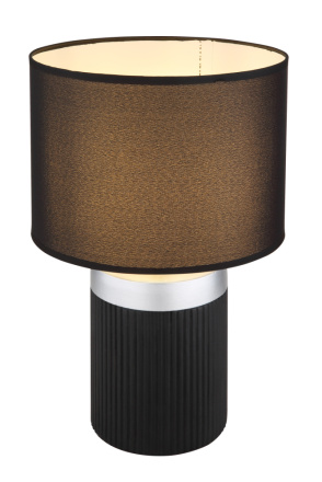 Настольная лампа Globo Mattey 21619B