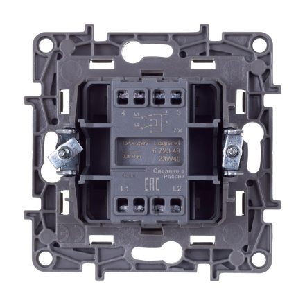 Переключатель промежуточный 1-клавишный, винтовые клеммы, 10AX, 250 В Legrand Etika Слоновая кость 672349