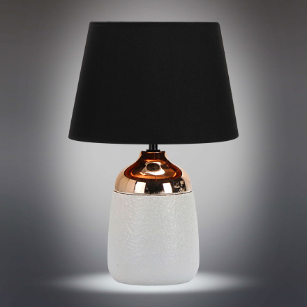 Настольная лампа Omnilux OML-82504-01