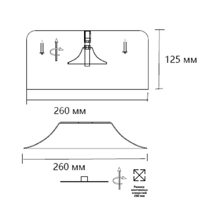 Потолочный светильник Sonex Confy 7691/26L
