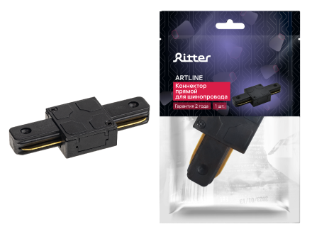 Прямой коннектор для шинопровода Ritter Artline 59744 9