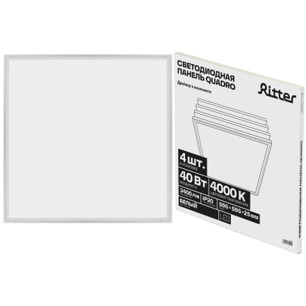 Потолочный светильник Ritter Quadro 56000 5