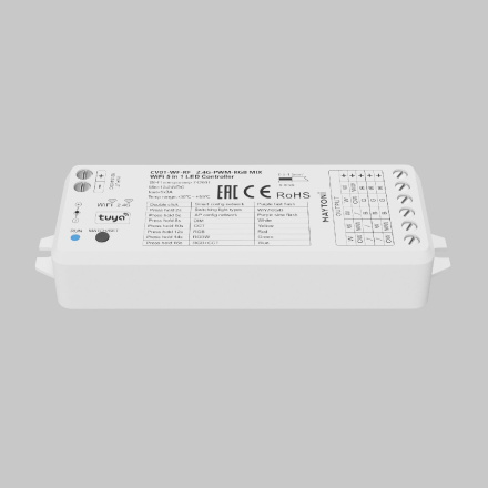 Wi-Fi контроллер для светодиодной ленты Maytoni Led Strip 742001