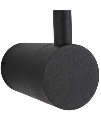 Настенный светильник Zortes Anto ZRS.90612.12