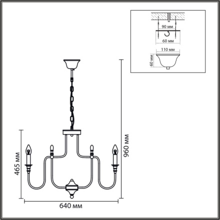 Подвесная люстра Lumion Classi Suana 8317/8