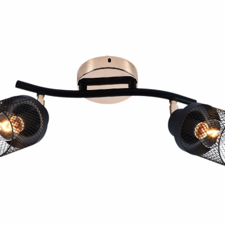 Спот Reluce 05912-0.8-02