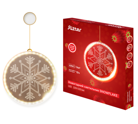 Светодиодный светильник на батарейках Ritter Christmas 29230 2