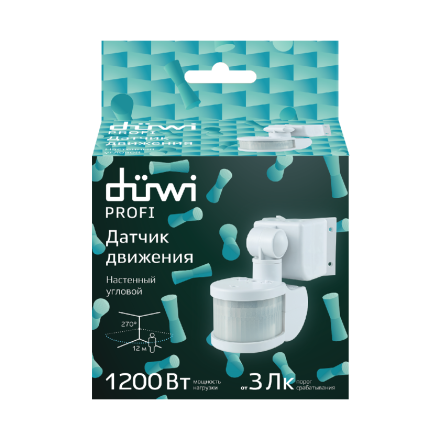 Датчик движения Duwi DD 25828 5