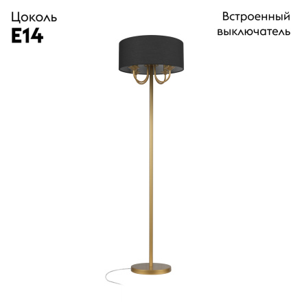 Торшер Loft IT Balance 10416F GD