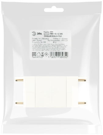 Коннектор прямой Эра TRM-S5-SC WH Б0059028