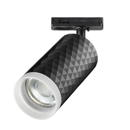 Трековый светильник Novotech Port 370849