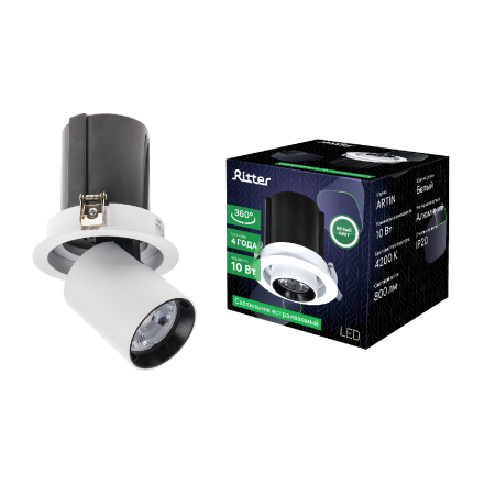 Встраиваемый спот Ritter Artin 59992 0