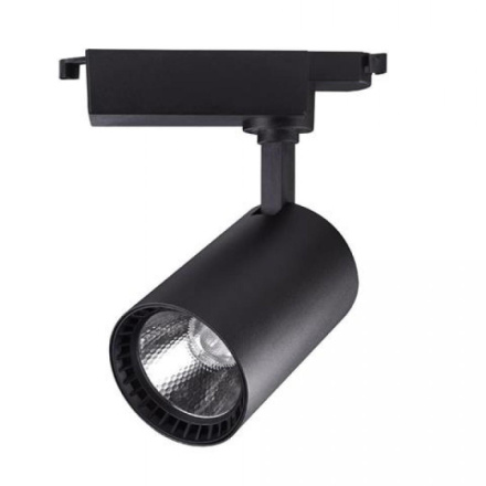Трековый светодиодный светильник Horoz Lyon 24W 4200K черный 018-020-0024 HRZ01000690 HRZ01000690