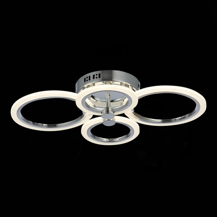 Потолочная люстра Evoled Cerina SLE500512-04