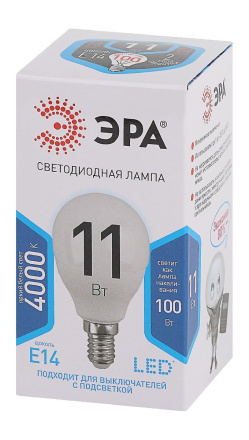 Лампа светодиодная Эра E14 11W 4000K LED P45-11W-840-E14 Б0032988