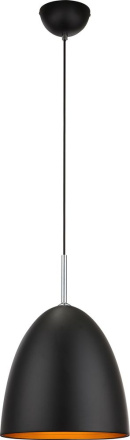 Подвесной светильник Globo Jackson 15133