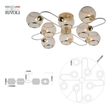 Люстра на штанге Rivoli Mortifera 3130-308 Б0054887