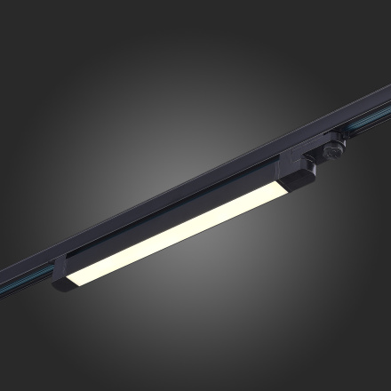 Трековый трехфазный светильник ST Luce ST663.436.20