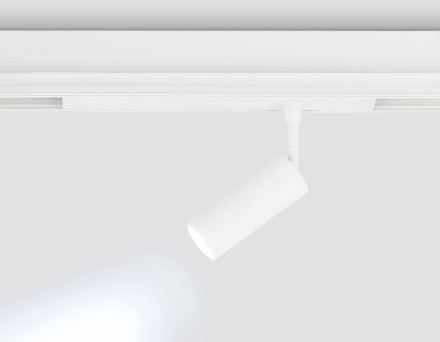 Трековый магнитный светильник Ambrella Light Magnetic 220V GL1201