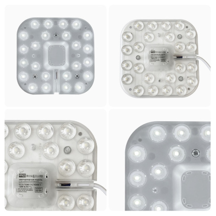 Светодиодный модуль со встроенным драйвером Apeyron 230В 2835 12Вт 1080 лм 4000К 02-54