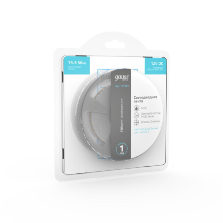 Светодиодная лента Gauss Basic 12В 2835 14,4Вт/м 4000K 2м IP20 BT081
