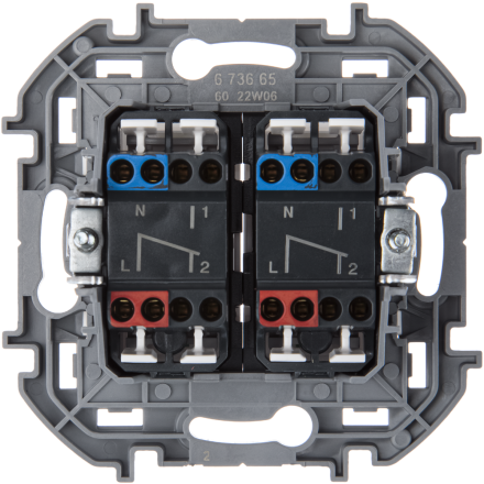 Переключатель двухклавишный Legrand Inspiria 673665