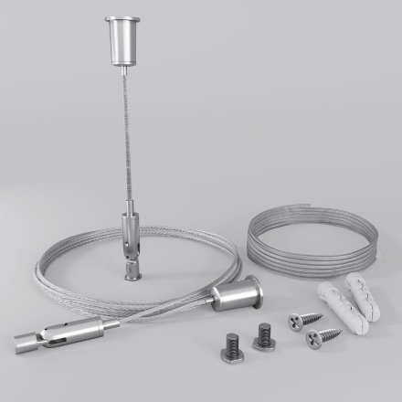 Комплект подвесов для радиусного профиля Maytoni Led strip ALM-3535R-PE-2M