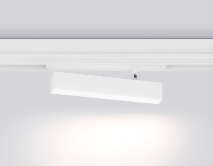 Трековый магнитный светильник Ambrella Light Magnetic 220V GL1321