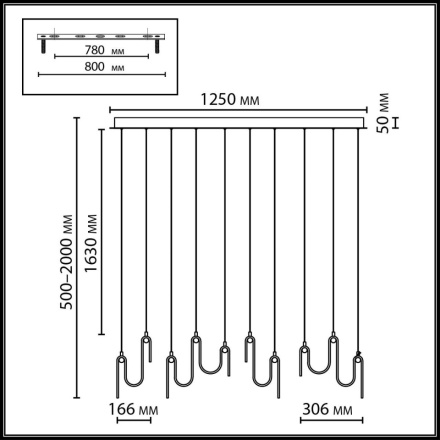 Подвесная люстра Odeon Light L-Vision Flow 5106/52L