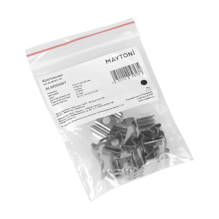 Комплект заглушек Maytoni Led strip для профиля ALM004S 10 шт ALM004MT