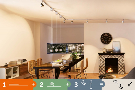 Светильник на шине Paulmann 96891