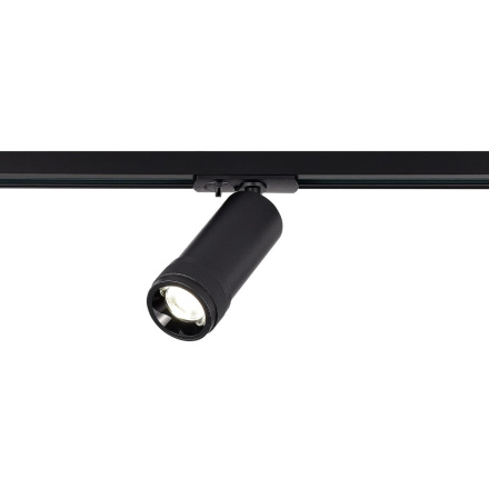 Трековый однофазный светильник ST Luce Zoom ST385.446.20