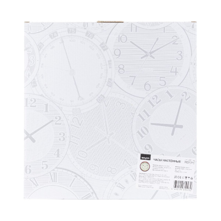 Часы настенные Apeyron WD2207-970-2