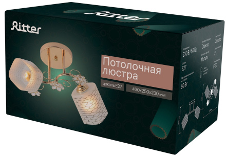 Потолочная люстра Ritter Fabero 52401 4