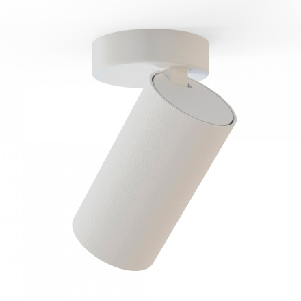 Спот Nowodvorski Mono 7807