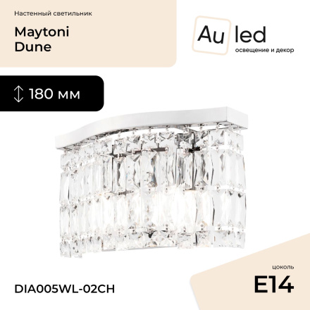 Настенный светильник Maytoni Dune DIA005WL-02CH