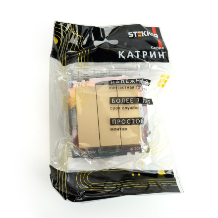 Выключатель 3-клавишный Stekker Катрин GLS10-7108-08 49219