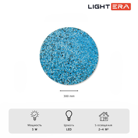 Настенный светильник Lightera Talung LE158L-30A