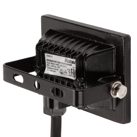 Прожектор Ritter Profi 53405 5