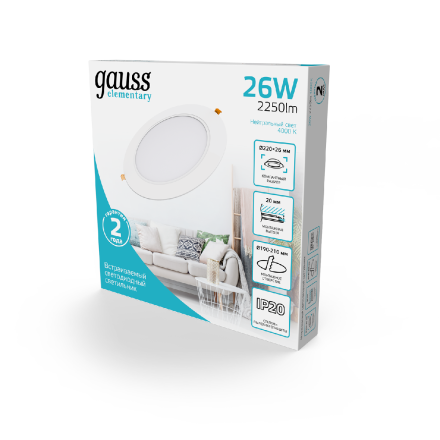 Встраиваемый светильник Gauss Elementary Downlight 997520224
