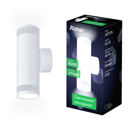 Настенный светильник Ritter Arton 59957 9