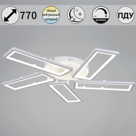 Потолочная люстра Reluce 03629-0.3-05B WH