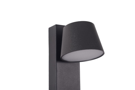 Спот Zortes Tommy ZRS.23005.6