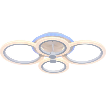 Потолочная светодиодная люстра Evoled Cerina SLE500552-04RGB